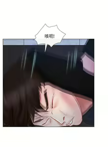 Page 322 of 人夫的悸動 - preview thumbnail