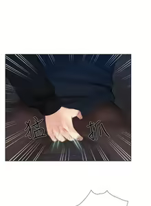 Page 324 of 人夫的悸動 - preview thumbnail