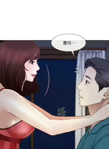 Page 328 of 人夫的悸動 - preview thumbnail