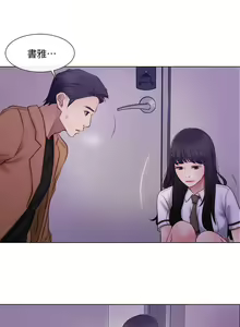 Page 34 of 人夫的悸動 - preview thumbnail