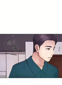 Page 346 of 人夫的悸動 - preview thumbnail