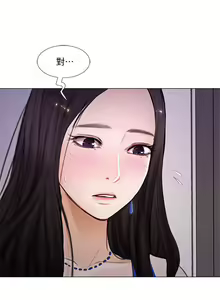 Page 350 of 人夫的悸動 - preview thumbnail