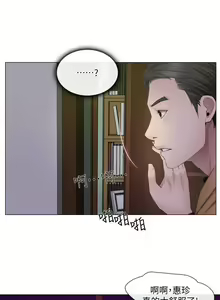 Page 35 of 人夫的悸動 - preview thumbnail
