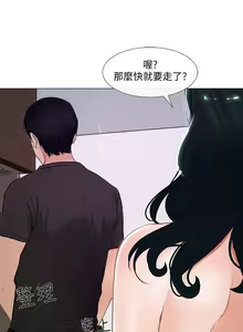 Page 376 of 人夫的悸動 - preview thumbnail