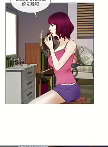 Page 389 of 人夫的悸動 - preview thumbnail