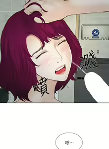 Page 413 of 人夫的悸動 - preview thumbnail
