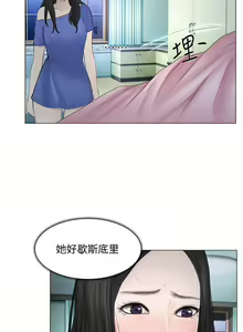 Page 419 of 人夫的悸動 - preview thumbnail