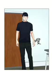 Page 432 of 人夫的悸動 - preview thumbnail