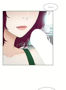 Page 446 of 人夫的悸動 - preview thumbnail