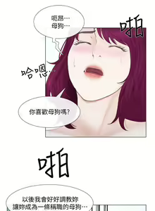Page 452 of 人夫的悸動 - preview thumbnail