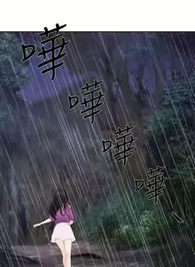 Page 475 of 人夫的悸動 - preview thumbnail