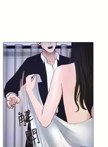Page 492 of 人夫的悸動 - preview thumbnail