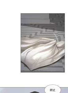 Page 496 of 人夫的悸動 - preview thumbnail