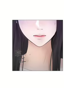 Page 504 of 人夫的悸動 - preview thumbnail