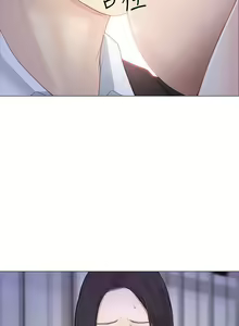 Page 505 of 人夫的悸動 - preview thumbnail