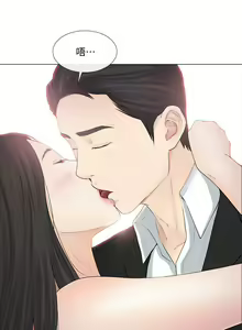 Page 508 of 人夫的悸動 - preview thumbnail