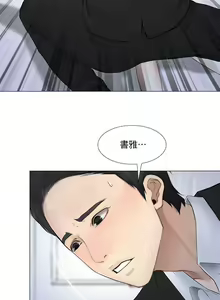 Page 509 of 人夫的悸動 - preview thumbnail