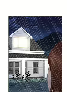 Page 514 of 人夫的悸動 - preview thumbnail