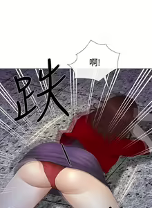 Page 520 of 人夫的悸動 - preview thumbnail