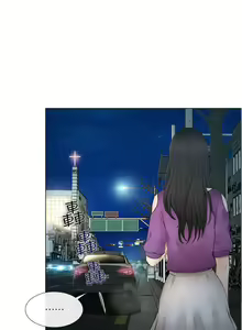 Page 528 of 人夫的悸動 - preview thumbnail