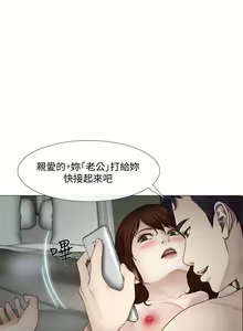 Page 559 of 人夫的悸動 - preview thumbnail