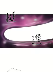 Page 562 of 人夫的悸動 - preview thumbnail