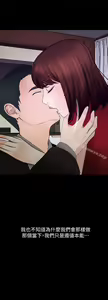 Page 582 of 人夫的悸動 - preview thumbnail