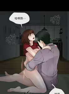 Page 592 of 人夫的悸動 - preview thumbnail