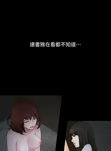 Page 596 of 人夫的悸動 - preview thumbnail