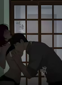 Page 619 of 人夫的悸動 - preview thumbnail