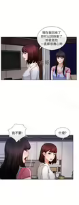 Page 63 of 人夫的悸動 - preview thumbnail