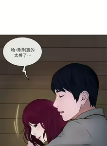 Page 632 of 人夫的悸動 - preview thumbnail