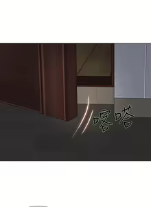 Page 636 of 人夫的悸動 - preview thumbnail