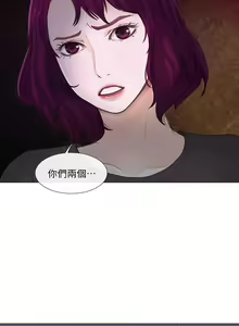 Page 649 of 人夫的悸動 - preview thumbnail
