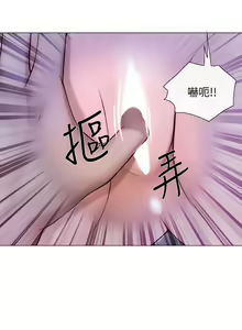 Page 655 of 人夫的悸動 - preview thumbnail