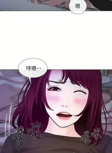Page 656 of 人夫的悸動 - preview thumbnail