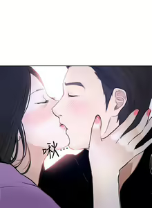 Page 671 of 人夫的悸動 - preview thumbnail