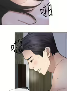 Page 694 of 人夫的悸動 - preview thumbnail