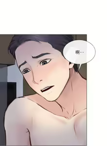 Page 699 of 人夫的悸動 - preview thumbnail