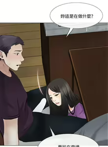 Page 725 of 人夫的悸動 - preview thumbnail