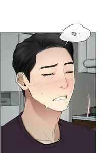 Page 727 of 人夫的悸動 - preview thumbnail