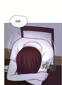 Page 733 of 人夫的悸動 - preview thumbnail