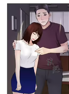 Page 736 of 人夫的悸動 - preview thumbnail
