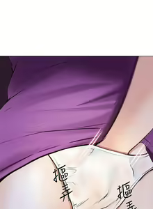 Page 743 of 人夫的悸動 - preview thumbnail