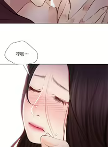 Page 748 of 人夫的悸動 - preview thumbnail