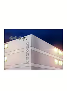 Page 75 of 人夫的悸動 - preview thumbnail
