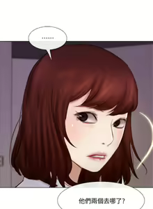 Page 757 of 人夫的悸動 - preview thumbnail