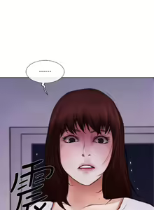 Page 761 of 人夫的悸動 - preview thumbnail