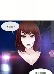 Page 808 of 人夫的悸動 - preview thumbnail