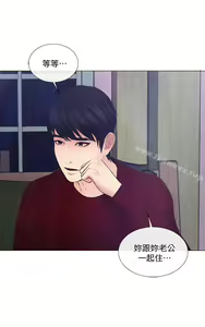 Page 819 of 人夫的悸動 - preview thumbnail